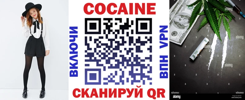Где купить наркотики Ростов-на-Дону АМФЕТАМИН  ГАШИШ  Марихуана  СОЛЬ 