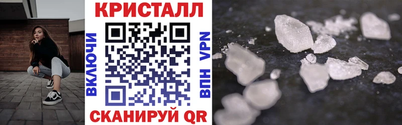 АМФ VHQ  Ростов-на-Дону 