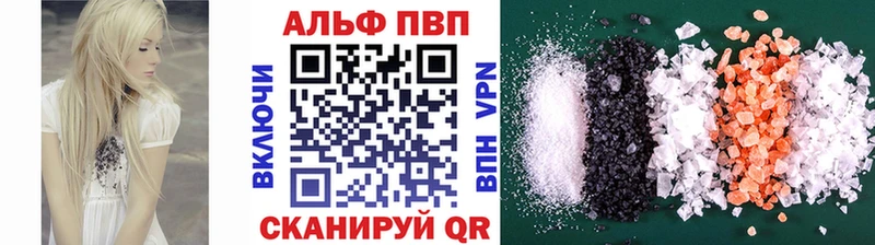 купить наркоту  Ростов-на-Дону  Alpha-PVP крисы CK 