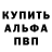 Amphetamine Розовый Radical Fantasy