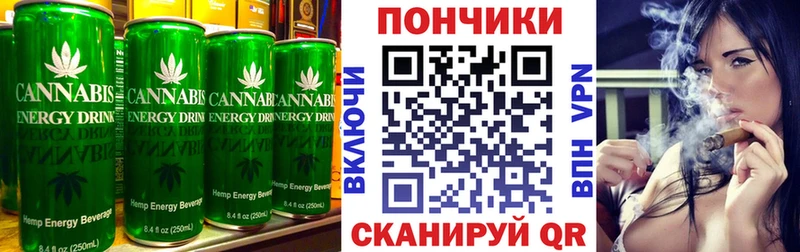 ссылка на мегу зеркало  Ростов-на-Дону  Cannafood конопля  купить  
