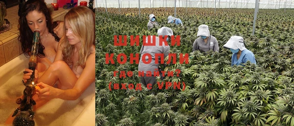таблы Горнозаводск