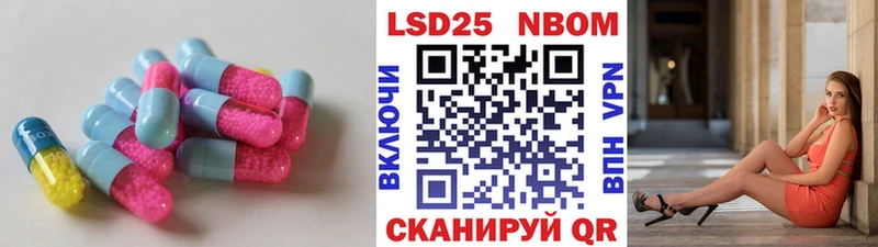 ЛСД экстази кислота  сколько стоит  omg как войти  Ростов-на-Дону 