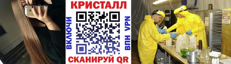 Метамфетамин Декстрометамфетамин 99.9%  Ростов-на-Дону 